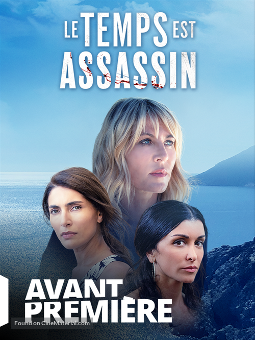 &quot;Le temps est assassin&quot; - French Video on demand movie cover