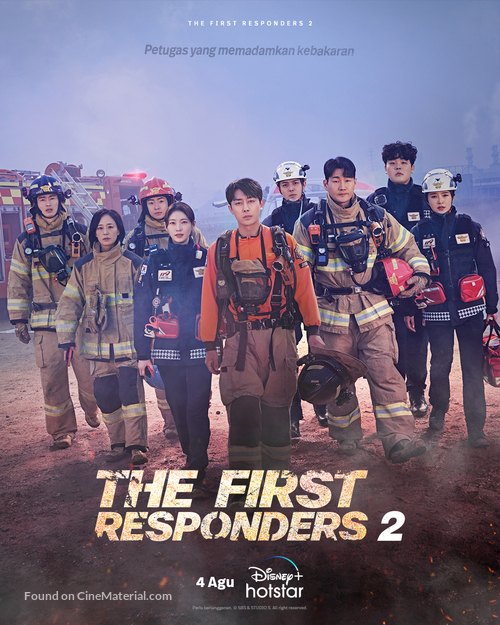 &quot;The First Responders&quot; - Indonesian Movie Poster