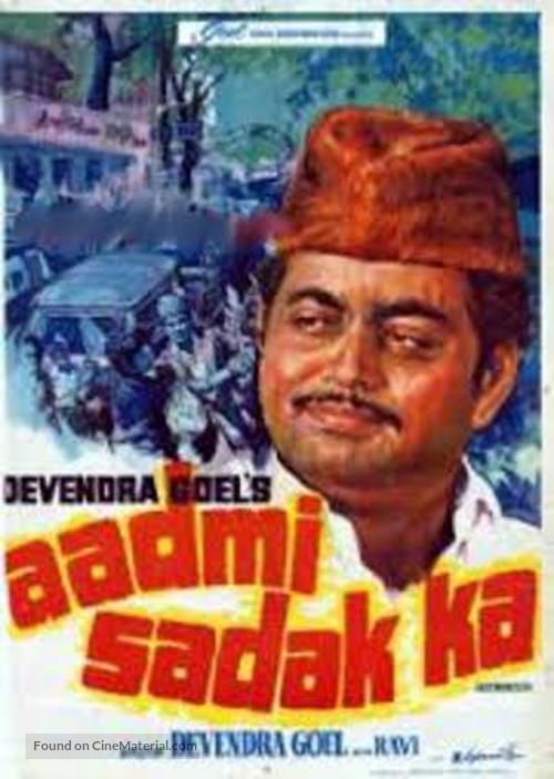 Aadmi Sadak Ka - Indian Movie Poster