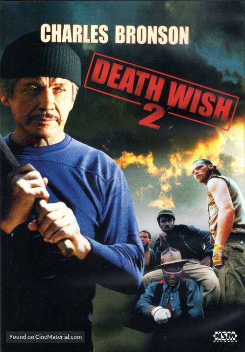 Death Wish II - Austrian DVD movie cover