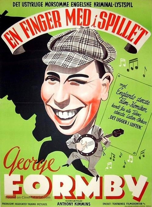 Trouble Brewing - Danish Movie Poster