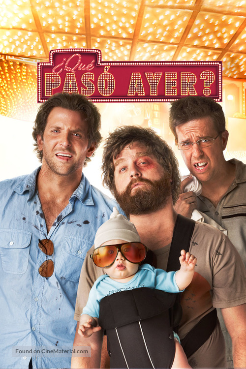 The Hangover - Mexican DVD movie cover