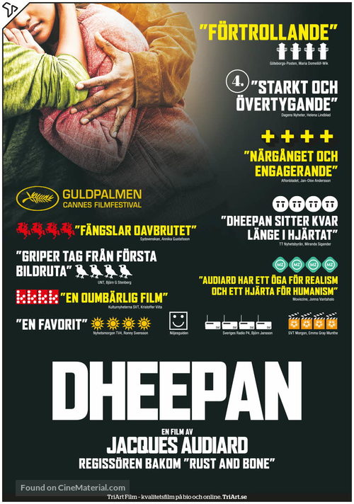 Dheepan - Swedish Movie Poster