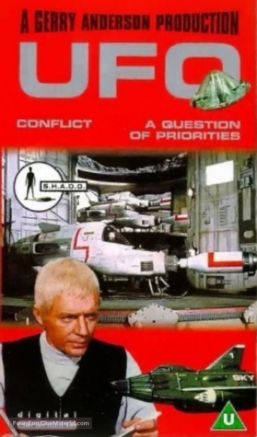 &quot;UFO&quot; - British VHS movie cover