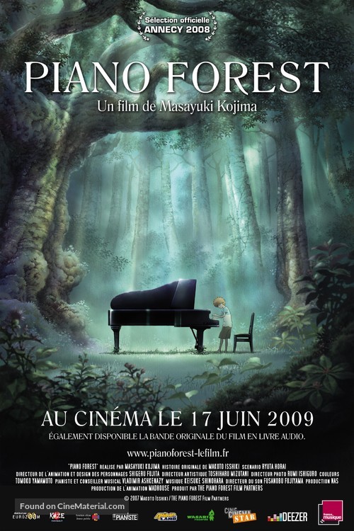 Piano no mori - French Movie Poster