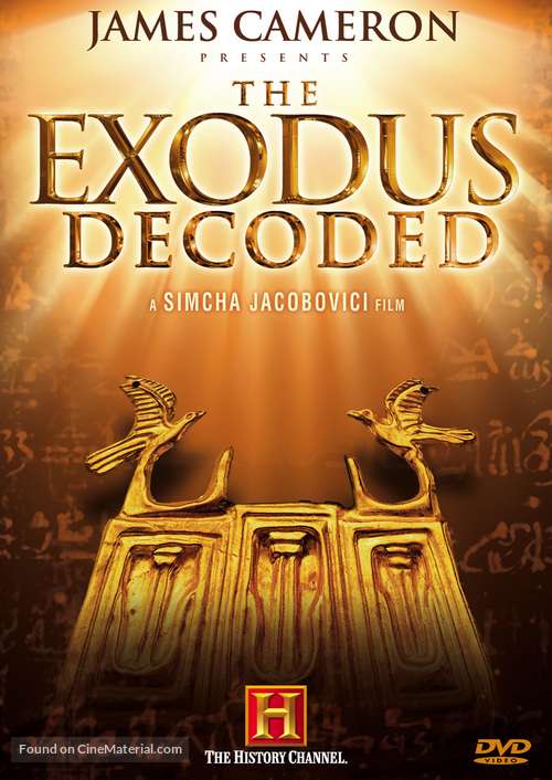 The Exodus Decoded - Movie Cover