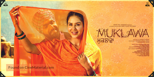 Muklawa - Indian Movie Poster