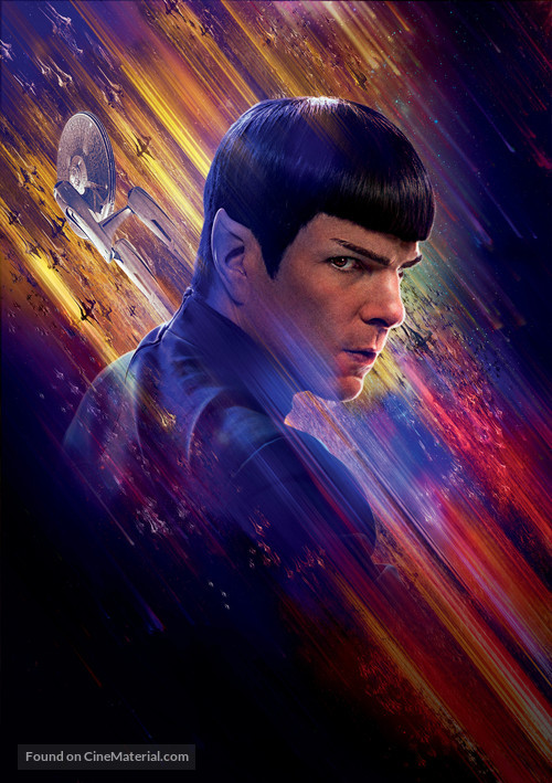 Star Trek Beyond - Key art