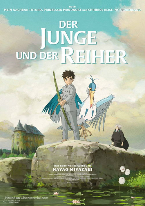 Kimitachi wa d&ocirc; ikiru ka - German Movie Poster
