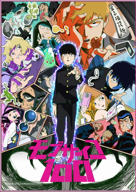 Download Mob Psycho 100 2016 Japanese Movie Poster Free Get Wallpaper Mob Psycho 100 2016 Japanese Movie Poster For Free