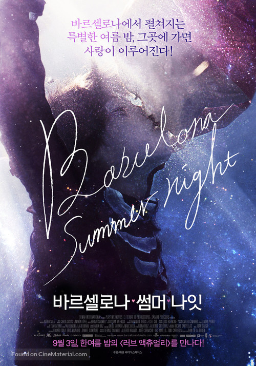 Barcelona, nit d&#039;estiu - South Korean Movie Poster