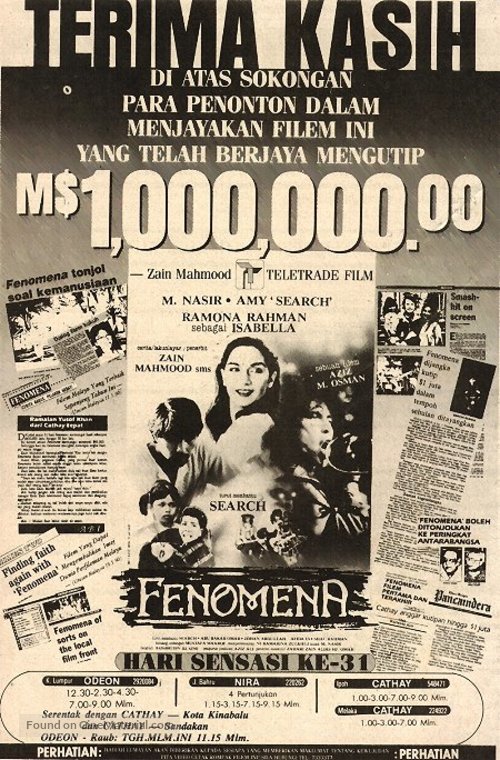 Fenomena - Malaysian Movie Poster