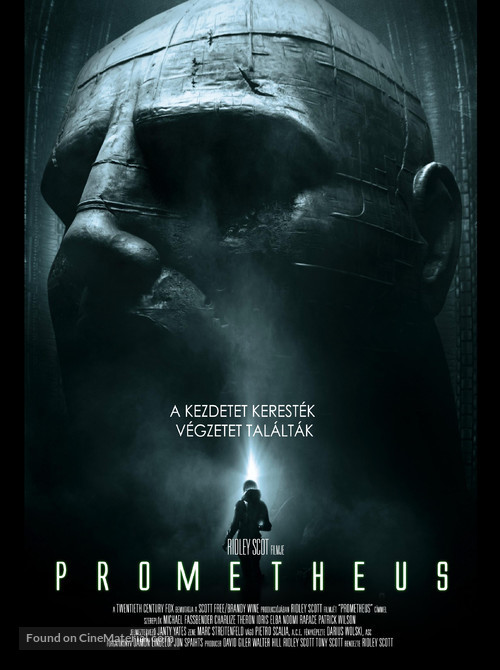 Prometheus - Hungarian Movie Poster