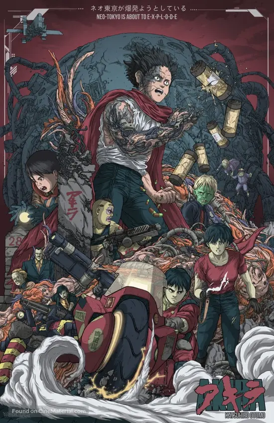 Akira 1988 Movie Poster akira-1988-movie-poster