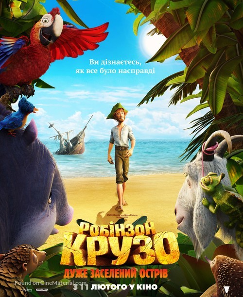 Robinson - Ukrainian Movie Poster