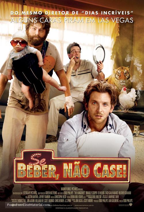 The Hangover - Brazilian Movie Poster