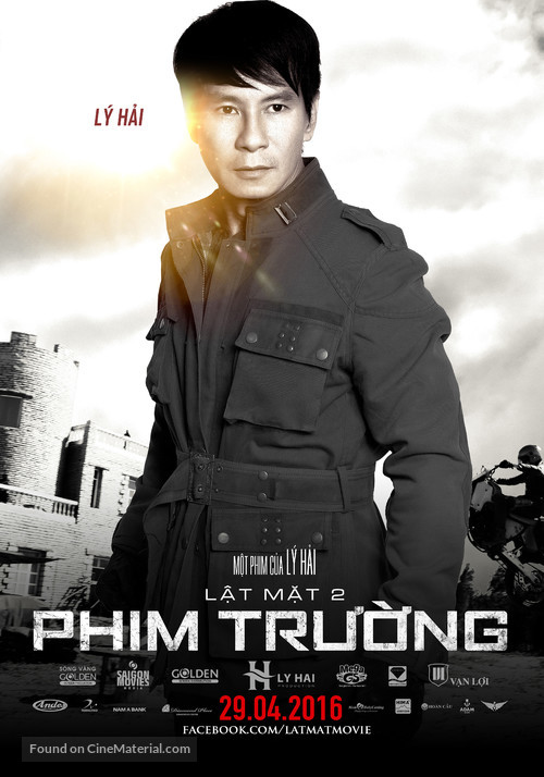 Lat Mat 2 - Vietnamese Movie Poster