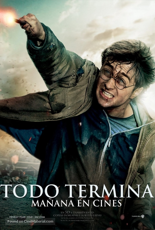 Harry Potter and the Deathly Hallows - Part 2 - Chilean Movie Poster