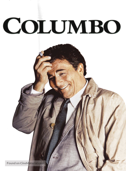 &quot;Columbo&quot; - DVD movie cover