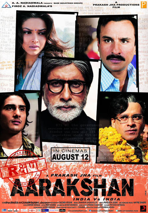Aarakshan - Indian Movie Poster
