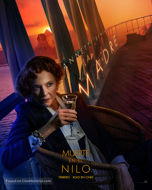 Death on the Nile - Argentinian Movie Poster