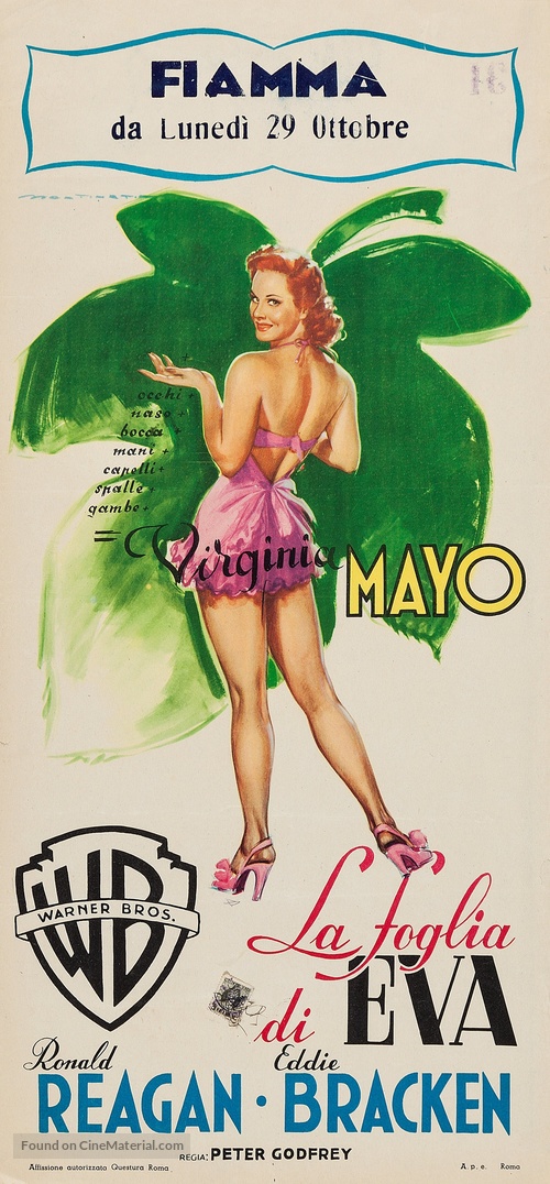 The Girl from Jones Beach - Italian Movie Poster