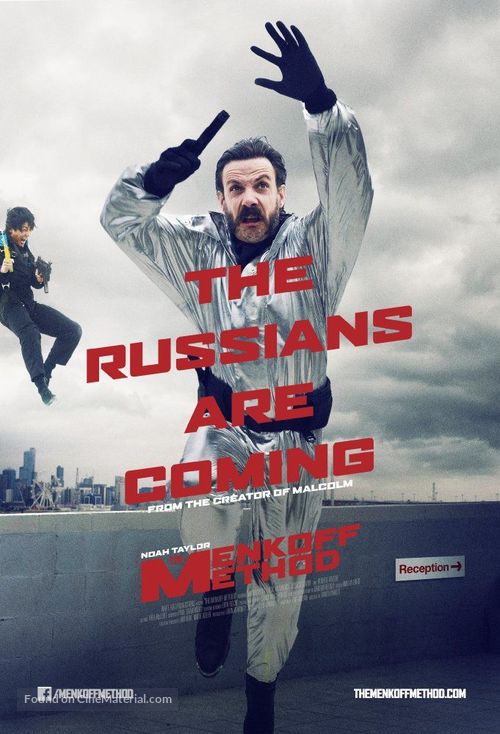 The Menkoff Method - Australian Movie Poster