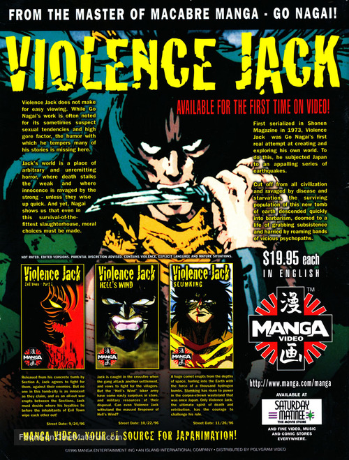 Violence Jack Jigokugai-Hen - Video release movie poster