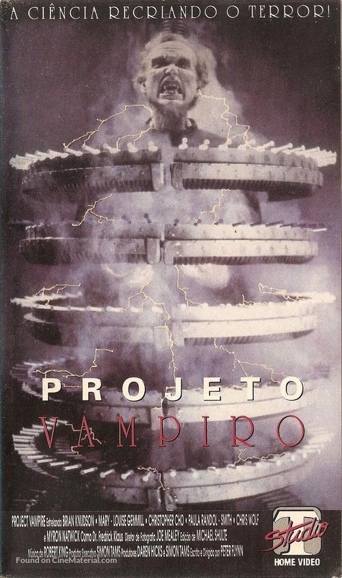 Project Vampire - Brazilian VHS movie cover