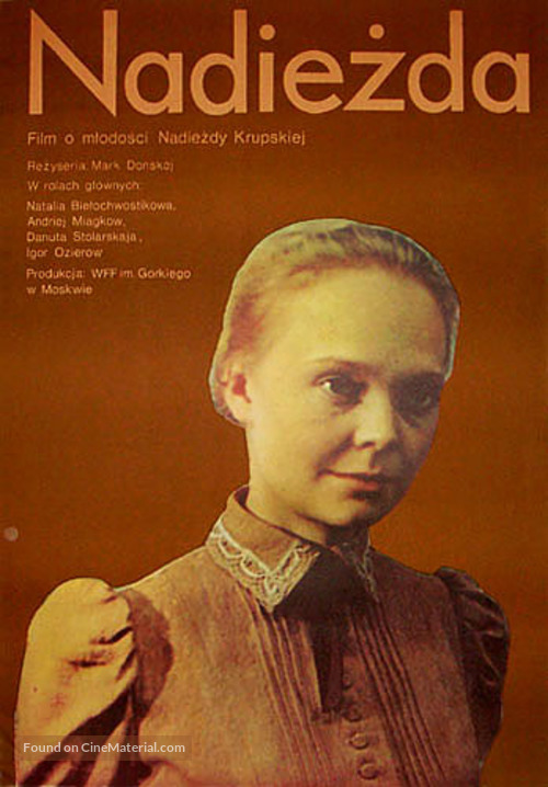 Nadezhda - Polish Movie Poster