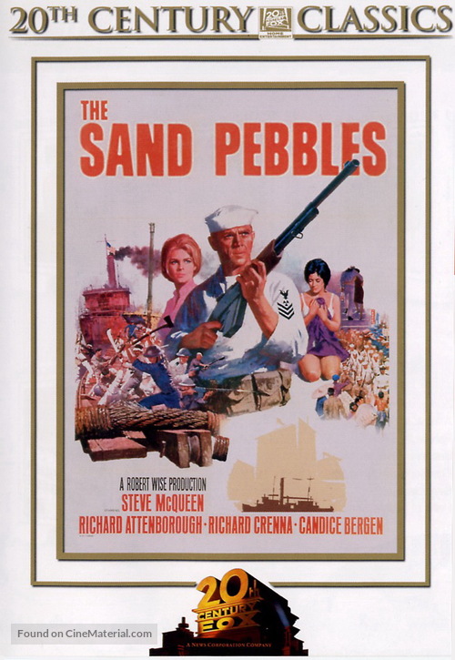 The Sand Pebbles - Movie Cover