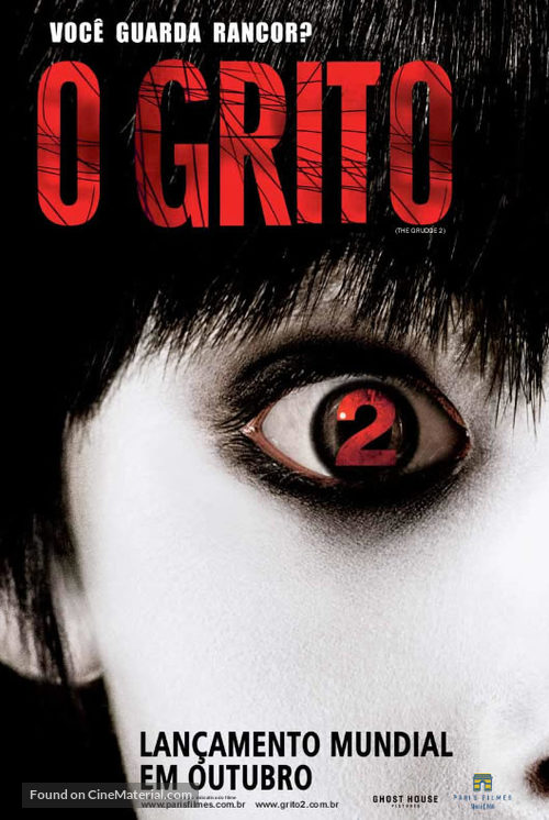 The Grudge 2 - Brazilian Movie Poster