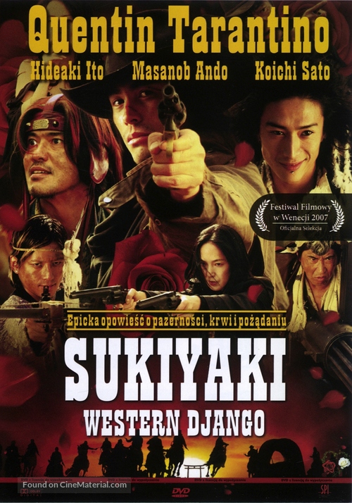 Sukiyaki Western Django - Polish DVD movie cover