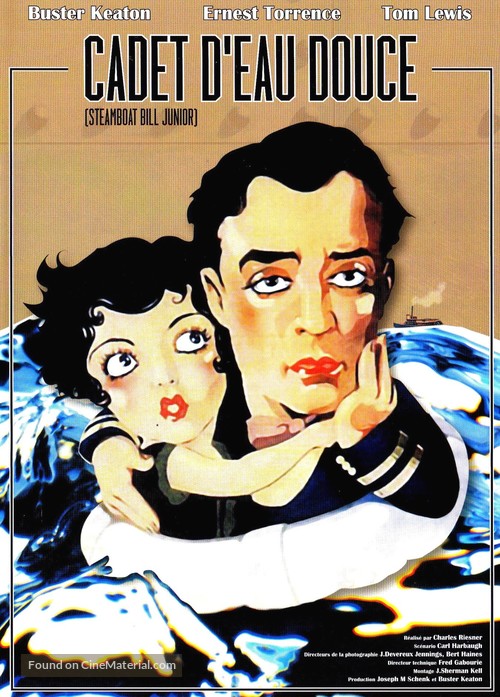 Steamboat Bill, Jr. - French Re-release movie poster