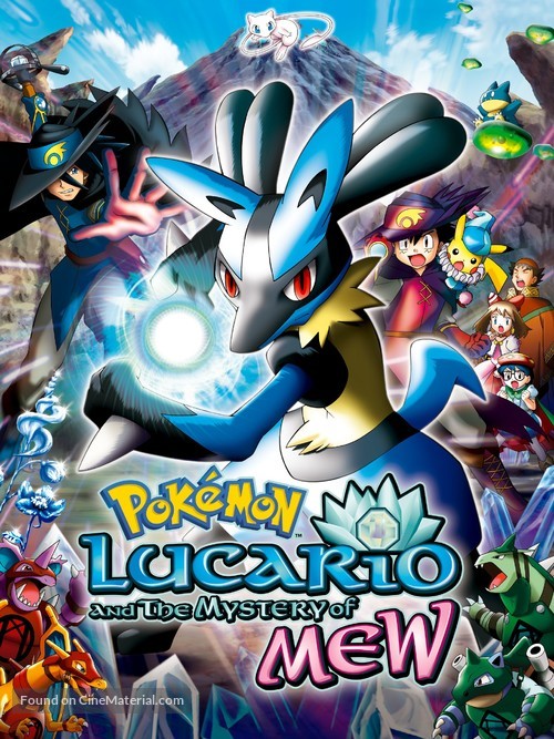 Pok&eacute;mon: Lucario and the Mystery of Mew - Video on demand movie cover