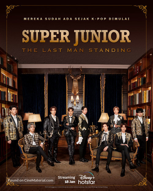 Super Junior: The Last Man Standing - Indonesian Movie Poster