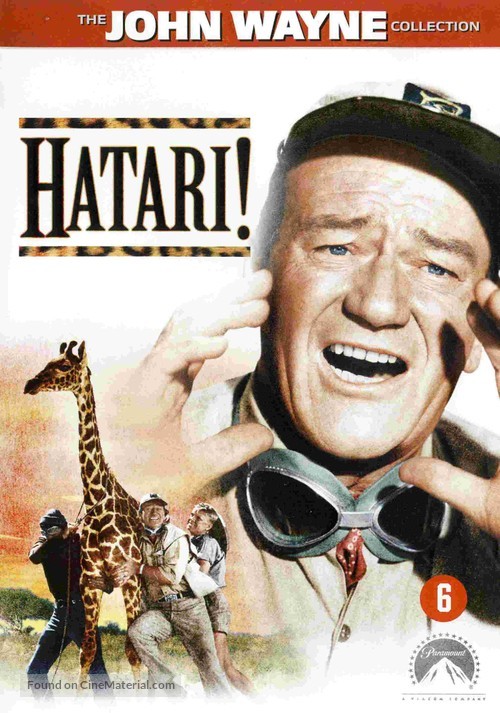Hatari! - Dutch DVD movie cover