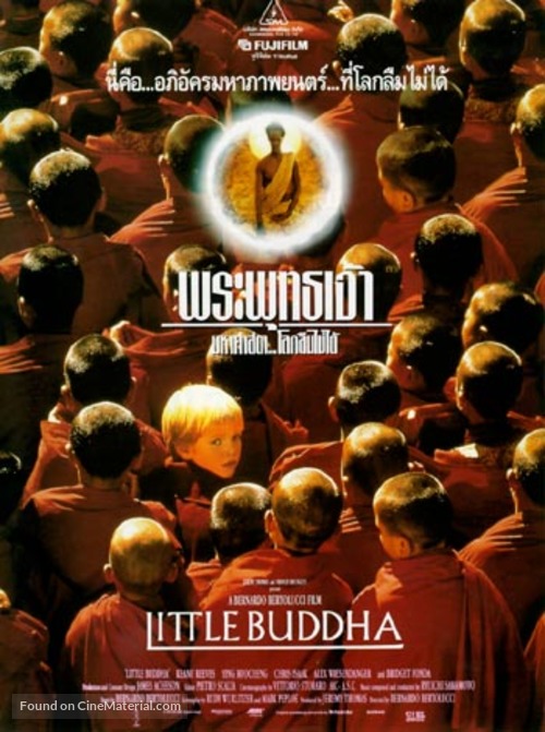 Little Buddha - Thai Movie Poster