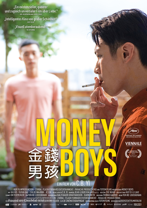 Moneyboys - German Movie Poster
