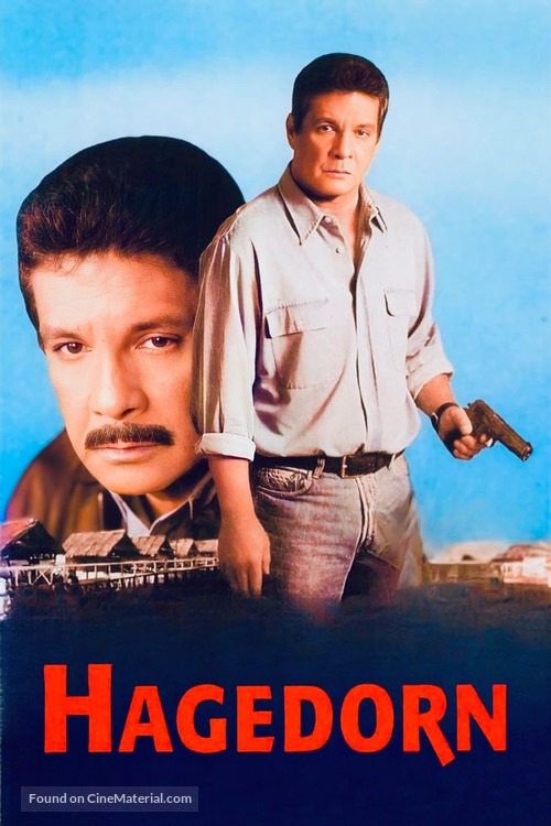 Hagedorn - Philippine Movie Poster