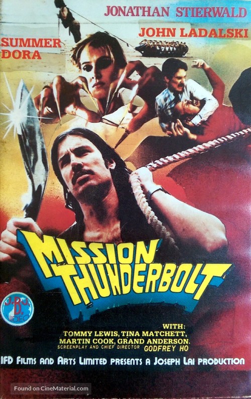 Mission Thunderbolt - Hong Kong VHS movie cover