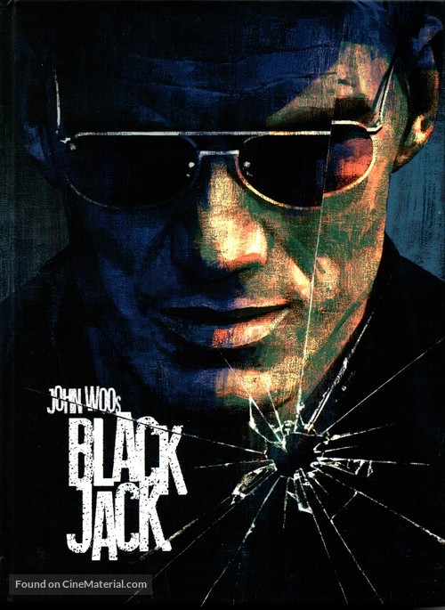 Blackjack - German Movie Poster