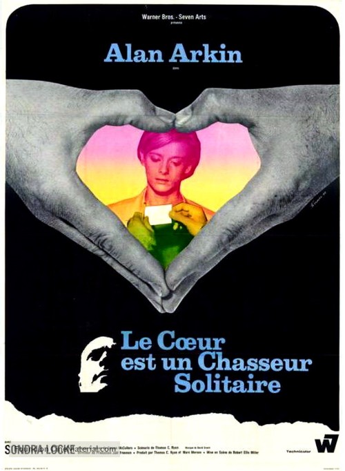 The Heart Is a Lonely Hunter - French Movie Poster