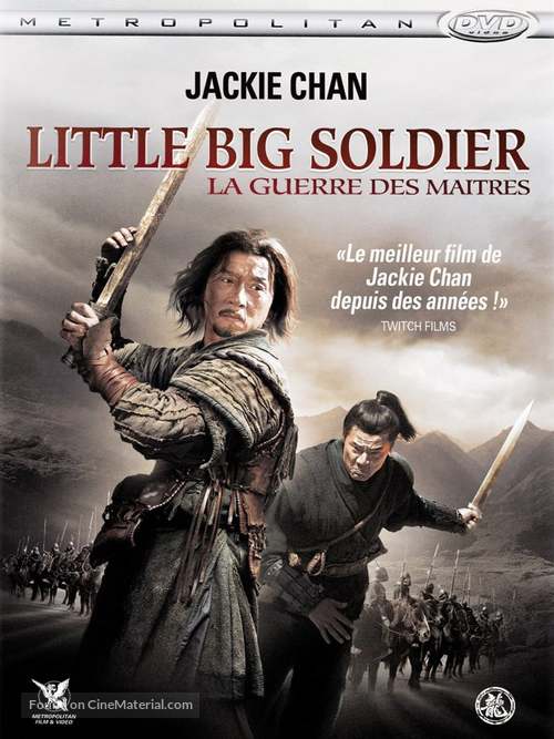 Da bing xiao jiang - French Movie Cover