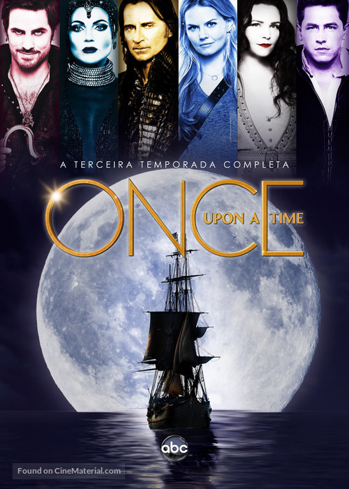 &quot;Once Upon a Time&quot; - Brazilian DVD movie cover