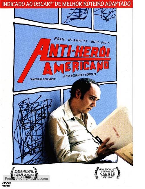 American Splendor - Brazilian Movie Cover