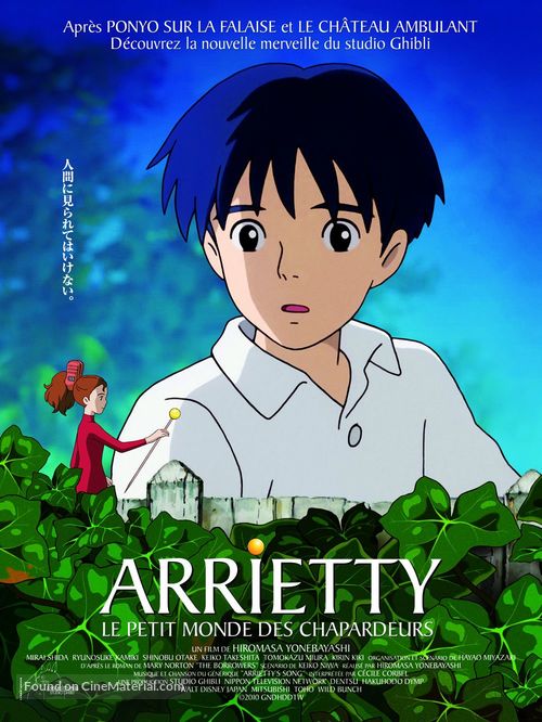 Kari-gurashi no Arietti - French Movie Poster