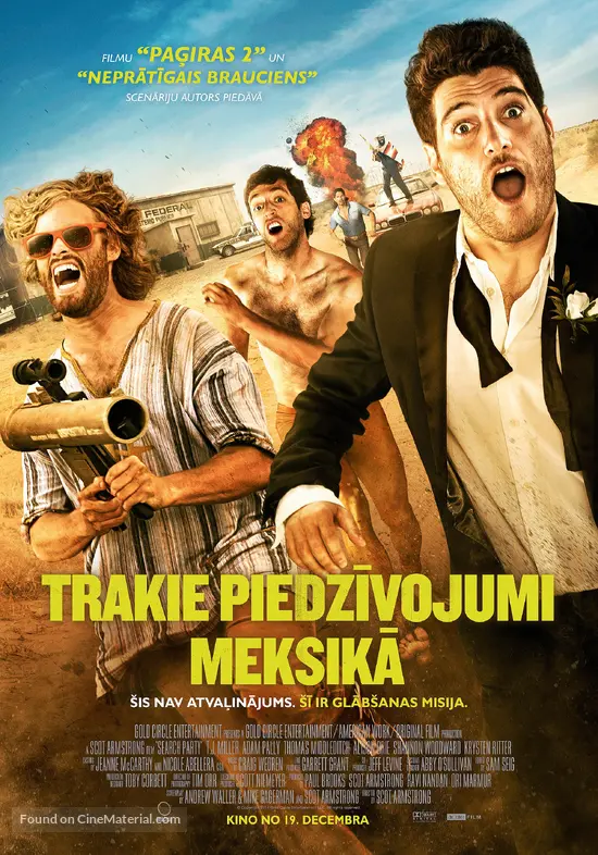 Search Party - Latvian Movie Poster