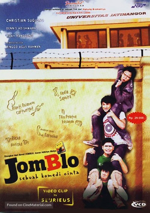 Jomblo - Indonesian Movie Poster