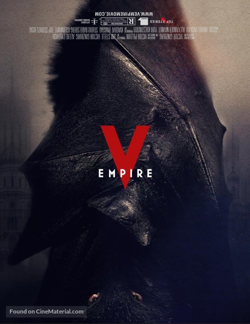 Empire V - Russian Movie Poster